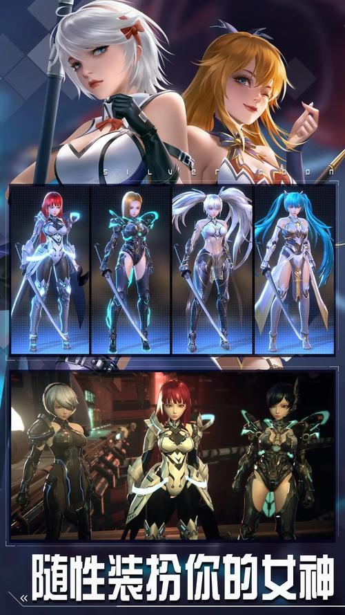 想玩圣石少女篇？教你轻松下载完整版游戏