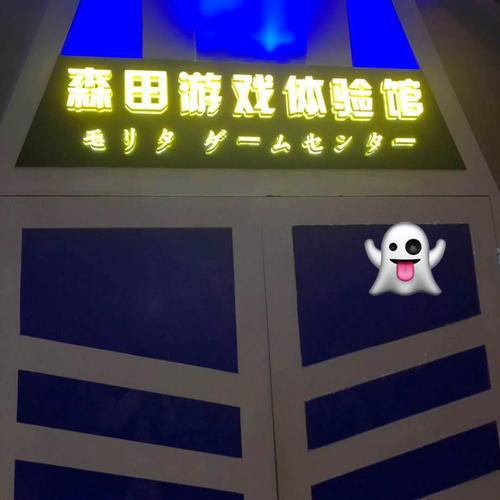 圣妓女艾蜜莉安卓版下载地址分享,快速体验游戏