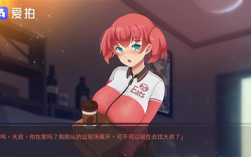 股市之狼下载地址：安卓版、Steam版下载方法