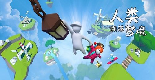 快速下载最后绿洲:分享多个安全可靠的下载地址