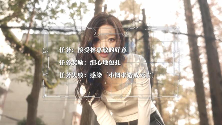 重生了我还要谈恋爱官网:开启你的二次元恋爱之旅