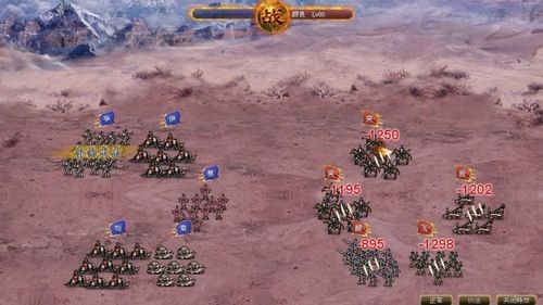 奉献的困境官网：SLG游戏汉化版上线