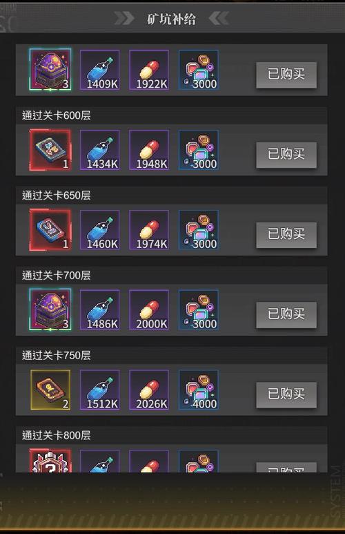 大学狂热怎么下载？新手玩家必看下载指南！