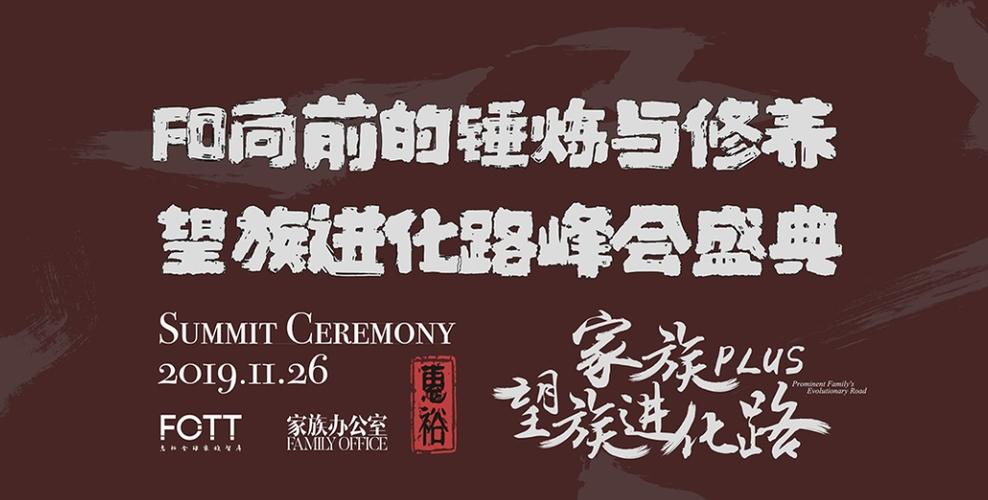 最火家族模拟游戏：家族事业官方正式版最新版下载