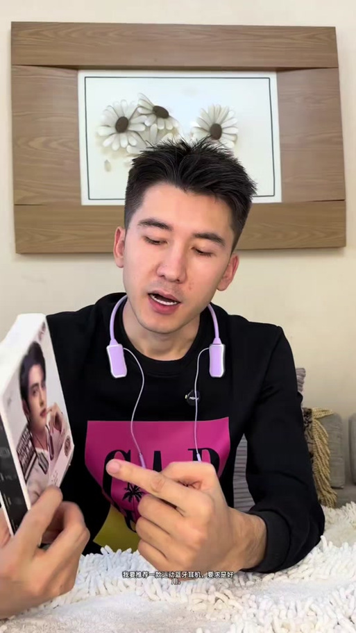 如何轻松下载我的姐姐阿丽亚?解决下载难题的终极指南