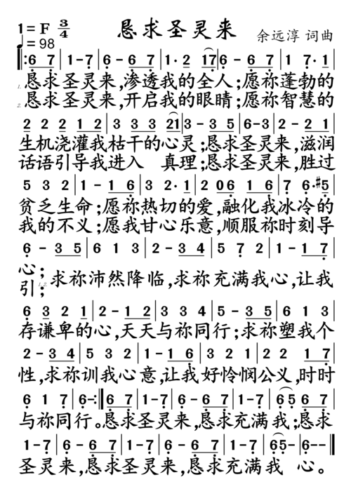 最简单的最后的圣女下载方法,快速上手!