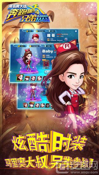 轻松拥有偶像女友:安卓版下载及游戏攻略