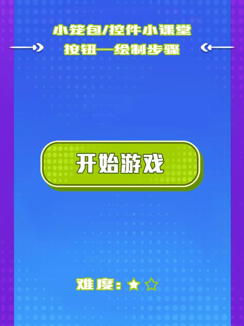 我靠双修拯救世界游戏下载教程:简单几步轻松玩