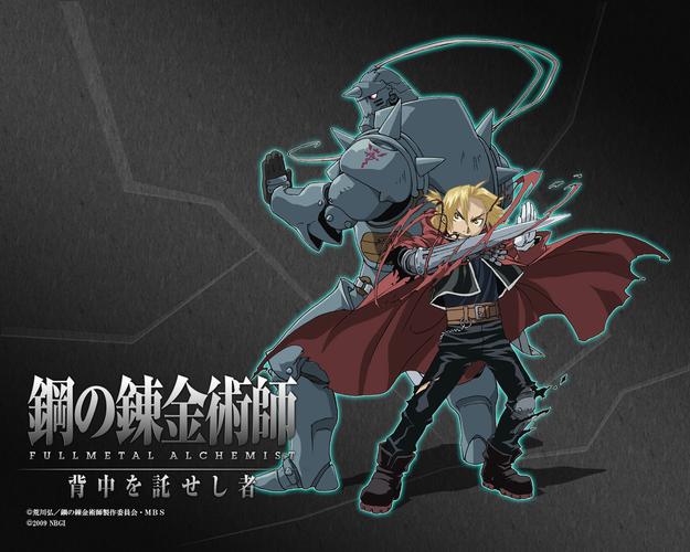 炼金术师最新版本:全新玩法等你来探索