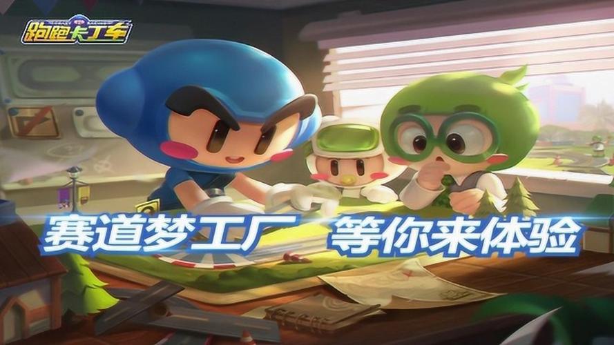 秘汤女孩官网入口:超好玩治愈系温泉游戏,等你来体验