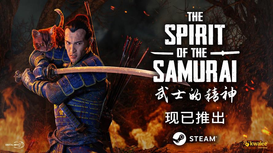 好玩的叛道武士杨过游戏:超多精彩剧情等你体验!