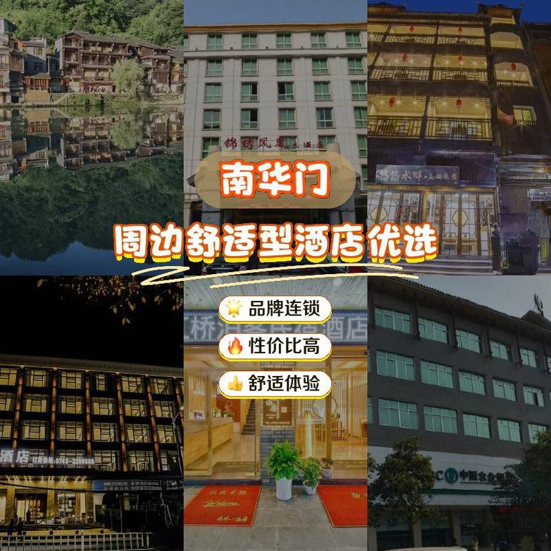 还在找凤凰下载地址?这里有最新链接