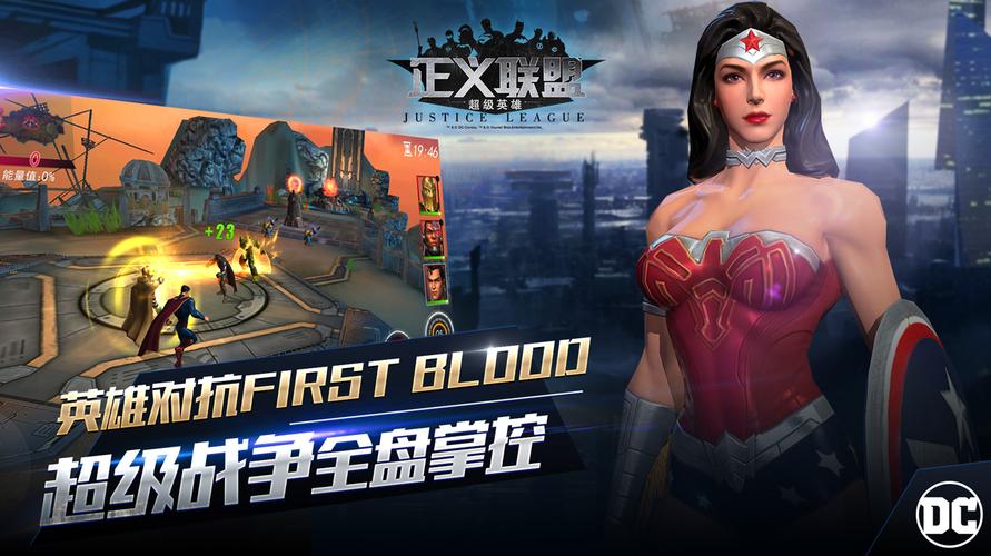 黑暗邻居超能版游戏下载，安全无病毒！