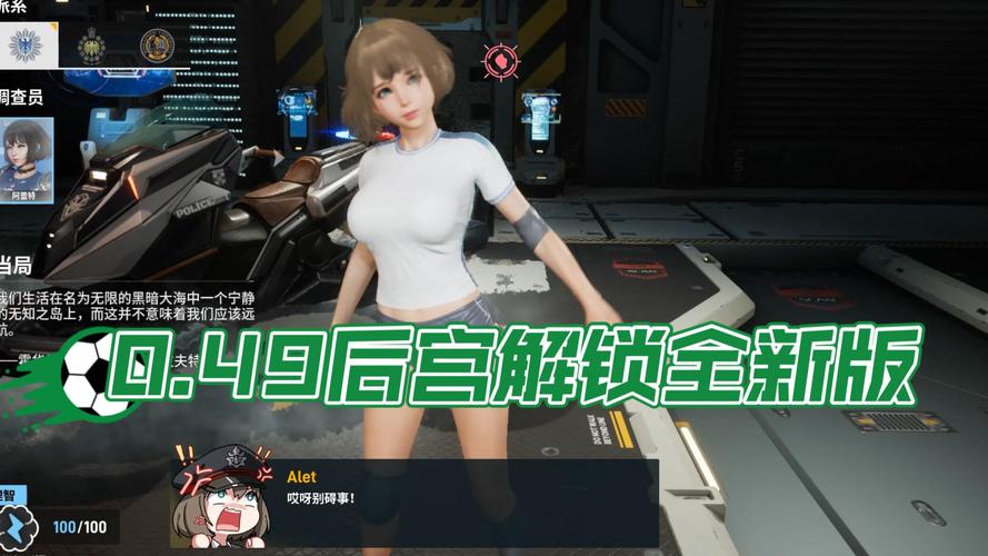 想玩堕落汉化版?这里提供安全下载链接!