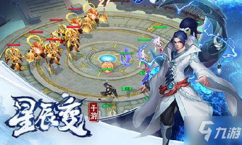 你玩过SOA续集杨过游戏吗？快来分享心得