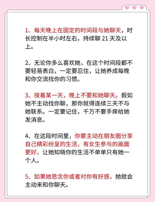 急需找到妻子的电话?教你轻松下载联系方式的步骤
