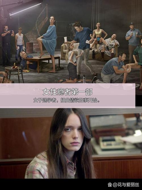 寻找女性瘾者游戏？官网带你进入神秘领域