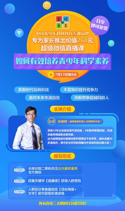 勾八麻将最新礼包码领取,免费福利拿不停