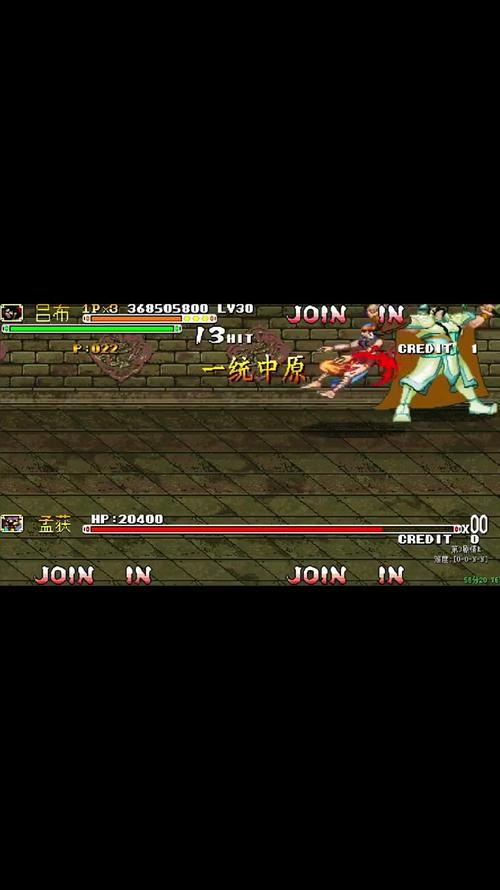 想玩不一样的杨过游戏？试试扭曲的记忆