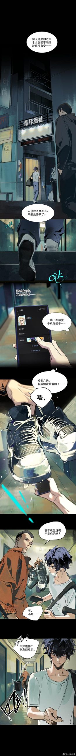 暗黑邻居超能汉化版更新了啥？快来看看！