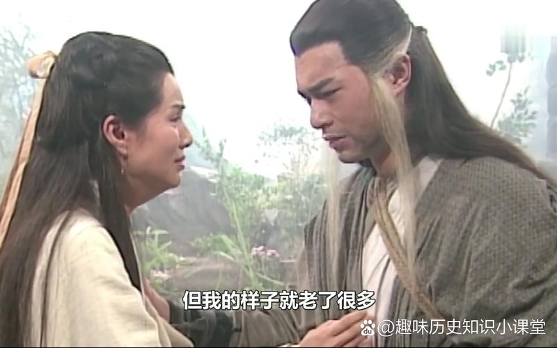 神话传记5杨过游戏：和朋友一起闯荡江湖