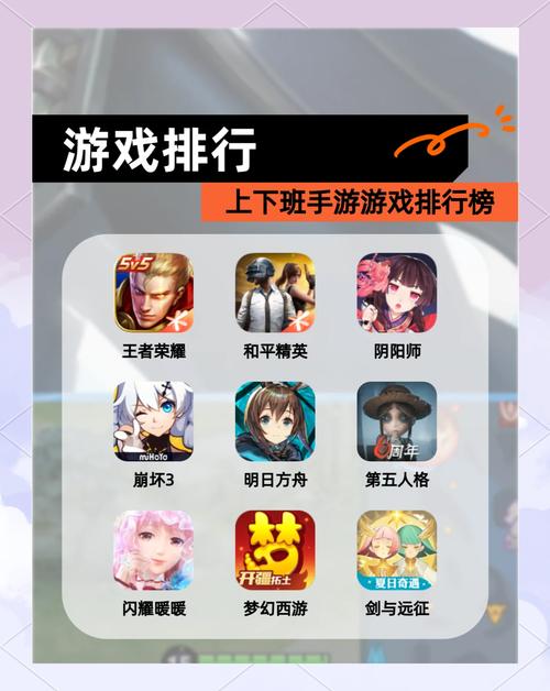 中指通游戏平台介绍:好用又好玩的应用推荐