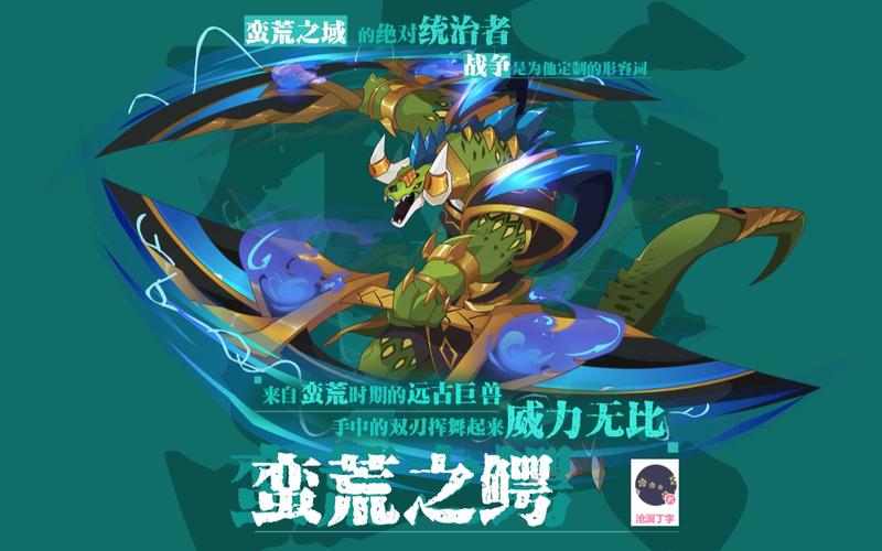 绝对统治重制V1.2官网：下载地址及游戏攻略大全