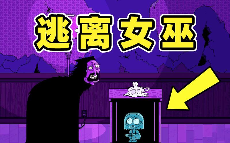 好玩又可爱的安卓游戏：可爱的女巫4汉化版推荐！