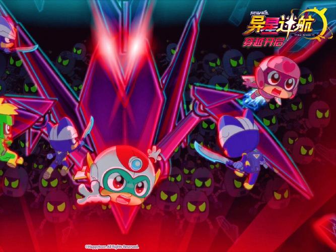 杨过游戏推荐：兔女郎的奇妙异星冒险，你玩了吗？