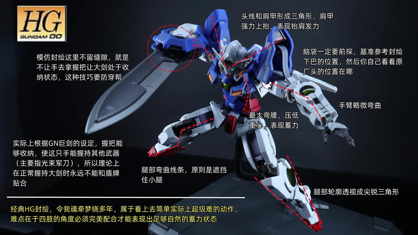 百度网盘资源?超能X天使下载方法大全