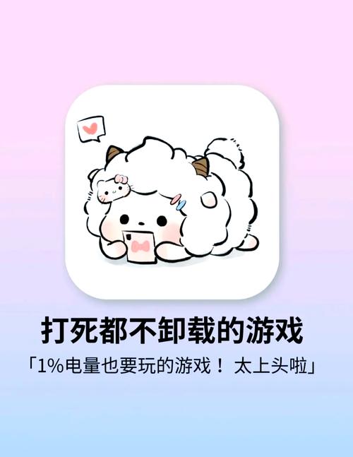 鱼筱你弟弟都玩哪些游戏？这些游戏你都玩过吗？