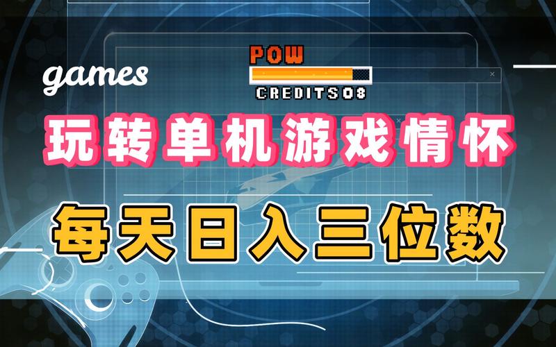 解开八月安卓汉化教程：轻松上手玩转游戏
