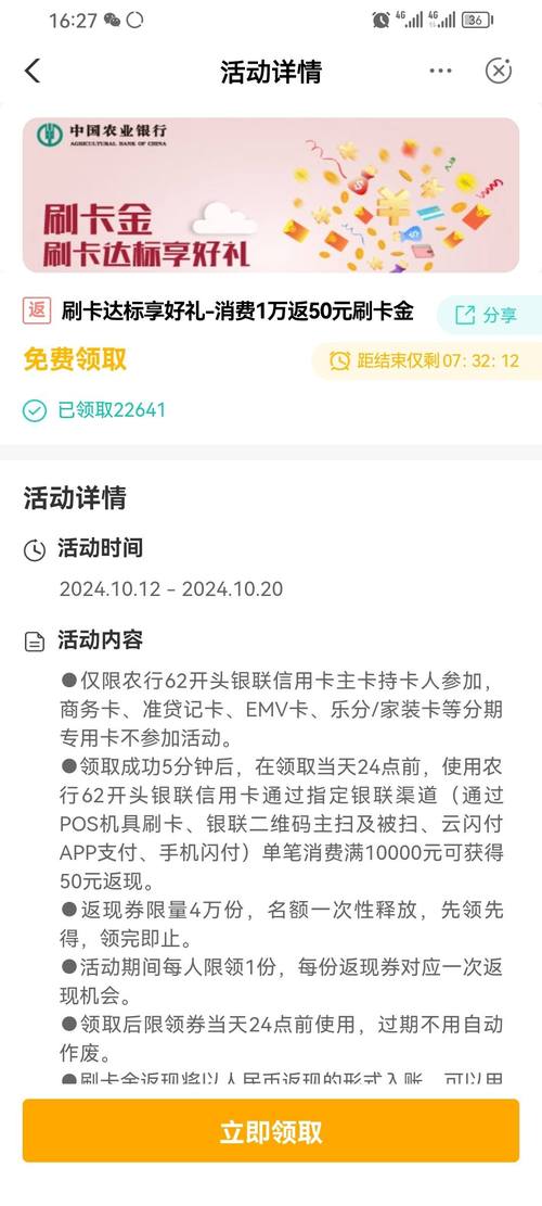 白嫖券汉化版下载:免费游戏资源,轻松获取!
