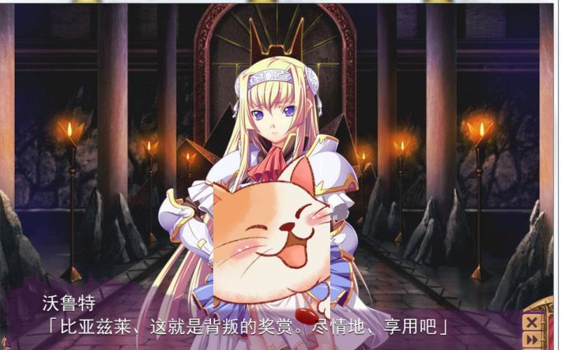 如何下载黑兽2安卓汉化版:简单易懂的步骤