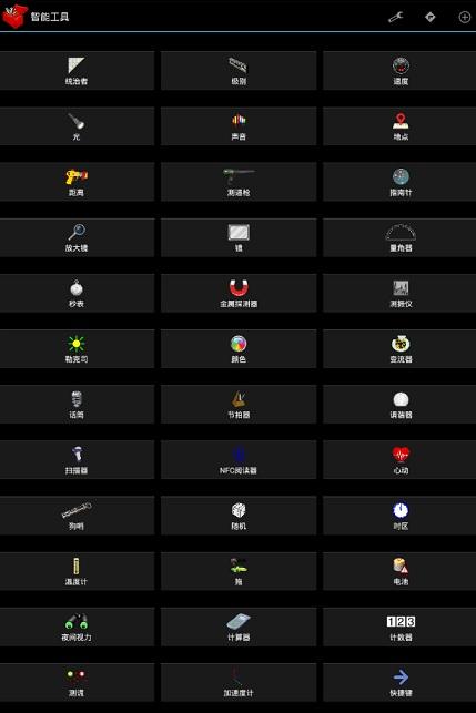 优艳之花安卓汉化版在哪下载？简单方法分享