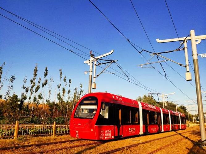 邂逅电车安卓版下载：便捷的电车路线规划与时刻表查询