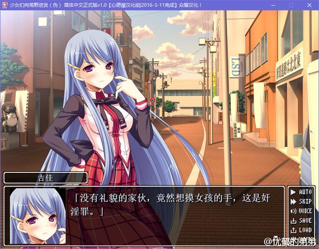 弟弟喜欢什么游戏?DANGO给你答案!