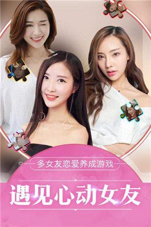 欲望之戒官方正式版下载:最新版本,免费下载,体验刺激!