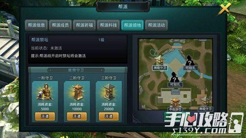 花之魔女游戏介绍:全新手游,等你来探索花之国度