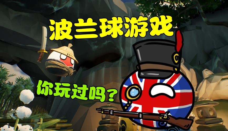 解锁八月游戏乐趣:苦茶子安卓汉化资源分享