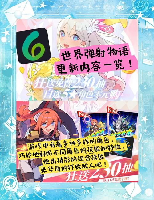 想知道你弟弟喜欢什么游戏吗？游物语帮你推荐