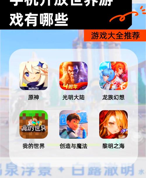 安卓游戏推荐:一个世界末日的故事,等你来体验