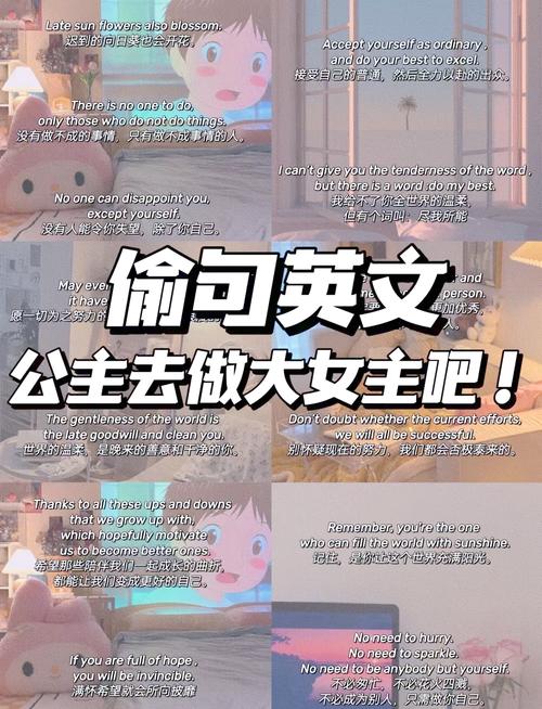 公主与征服官网地址:日式RPG游戏,等你来体验精彩剧情!