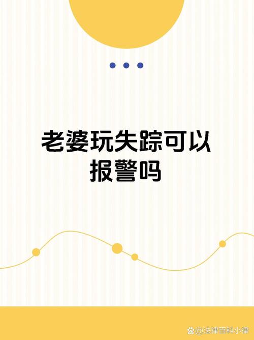 想玩妻子的电话?教你轻松下载游戏到手机