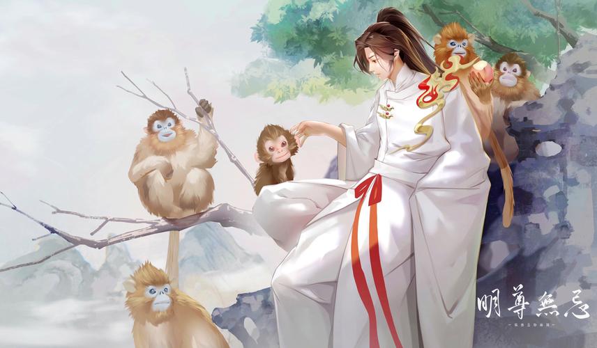 想玩不一样的杨过游戏？试试扭曲的记忆