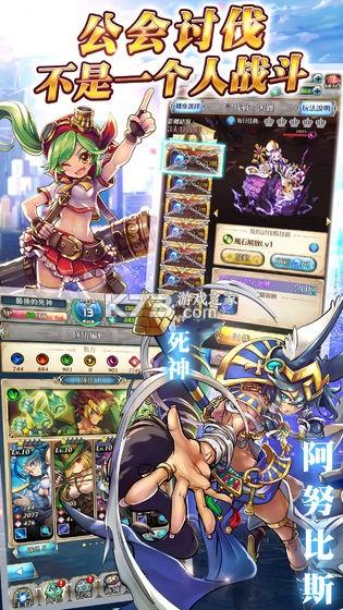 妹同居生活彩色版官方正式版下载：安卓最新版v1.6