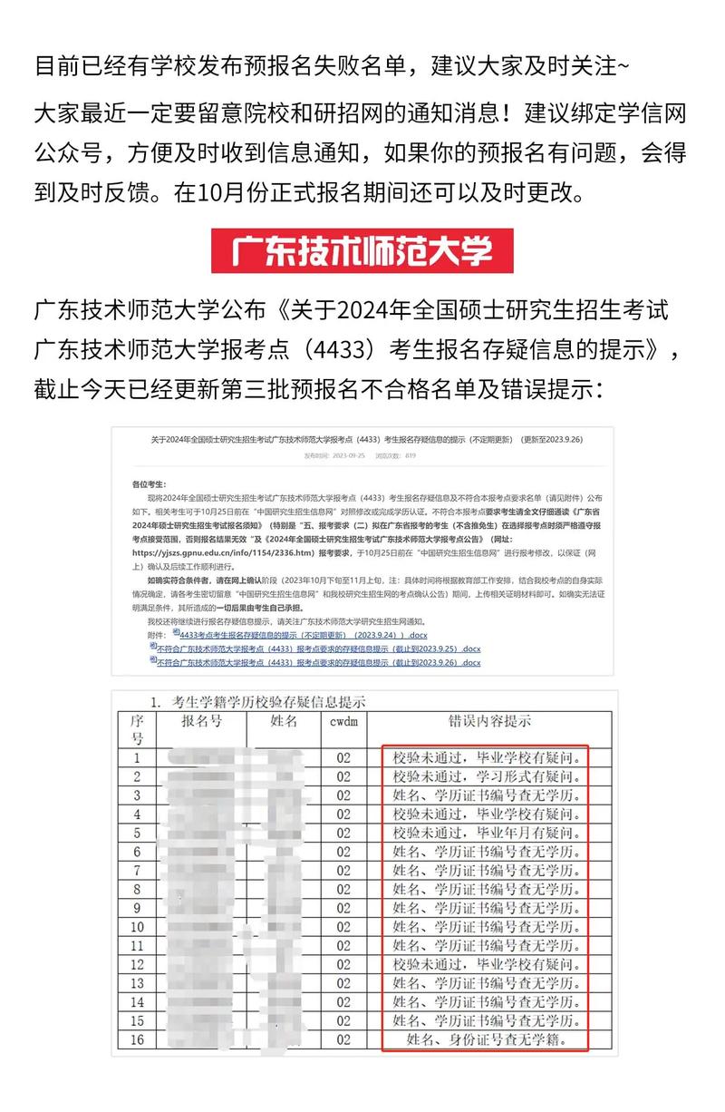 问题大学最新更新地址:1.6.0版本来啦!