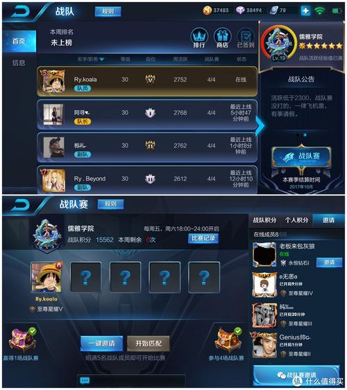 循环支付安卓汉化版攻略:快速上手游戏技巧