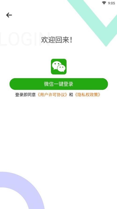 脚下的正常生活1V1.41官网地址:玩家必备的下载与攻略指南