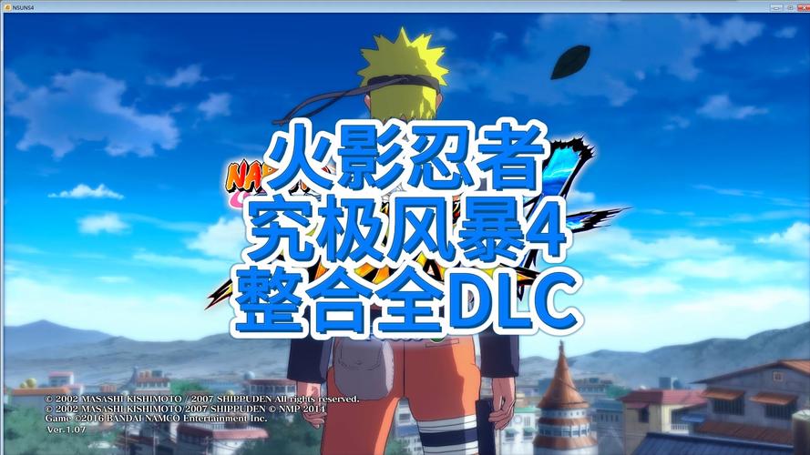 282部游戏攻略究极整合:玩转所有游戏的秘诀